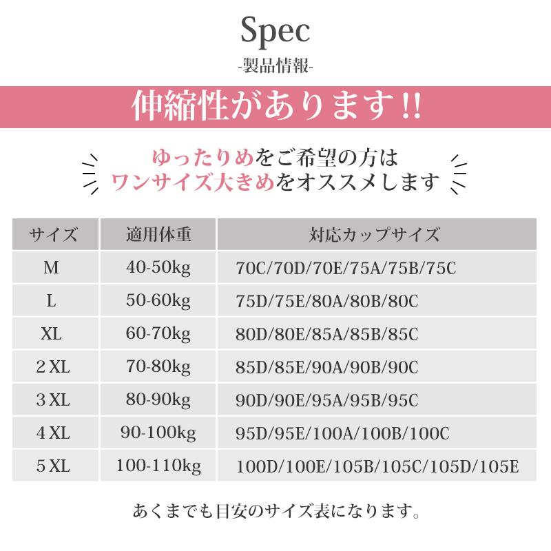 ブラジャー 脇高 ノンワイヤー ナイトブラ レディース シームレス 脇肉補正ブラ 大きいサイズ レース ホールド感 谷間盛れ 産婦 下着 ホックなし バストアップ |  | 16