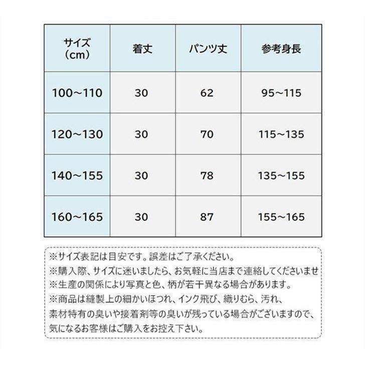 ベリーダンス 衣装 2点セット 子キッズ 子供用 可愛い 豪華 ステージ衣装 出演 舞踊衣装 アラブ アラビア衣装　パーティー衣装 イベント |  | 02