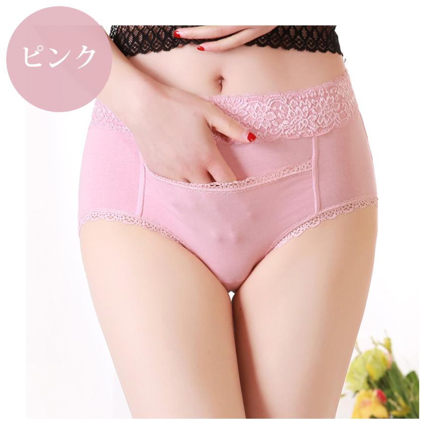 2点セットサニタリーショーツ 吸水ショーツ 生理用 下着パンツ コットン 通気快適 昼用 夜用 吸収 漏れない 安心 ハイウエスト ポケット付 防水 抗菌 防臭 温活 |  | 18