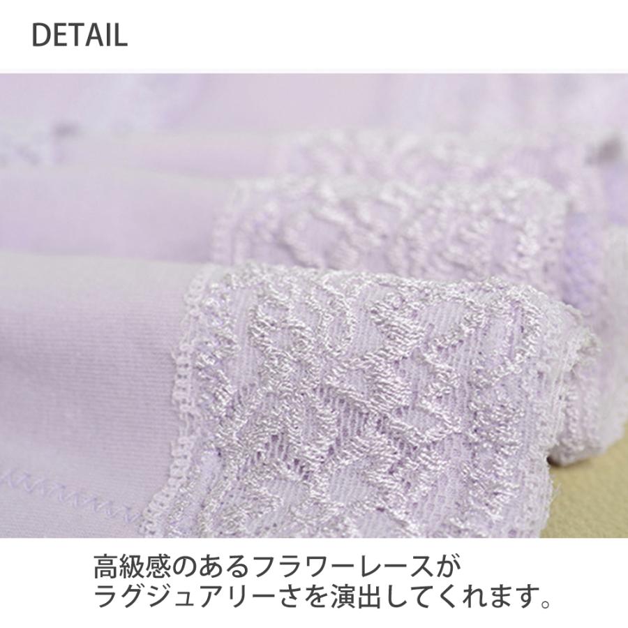 2点セットサニタリーショーツ 吸水ショーツ 生理用 下着パンツ コットン 通気快適 昼用 夜用 吸収 漏れない 安心 ハイウエスト ポケット付 防水 抗菌 防臭 温活 |  | 19