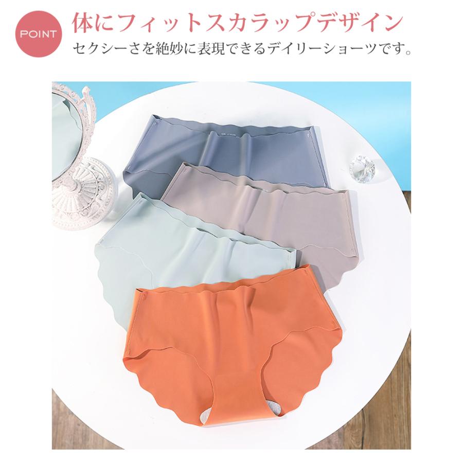 【2枚セット】コトリワークス リラクシングショーツ グレージュ S 04052030_5ca73c5fa1db1.jpg