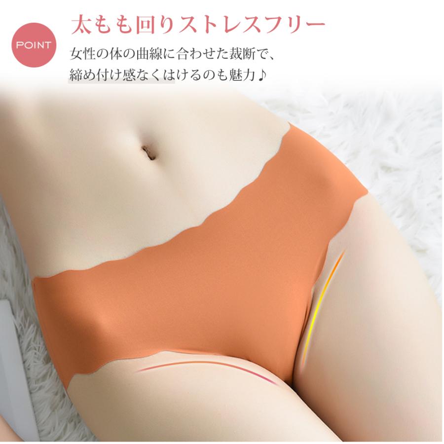 シームレースショーツ 6枚セット レディース 春夏 美尻 下着ラインない