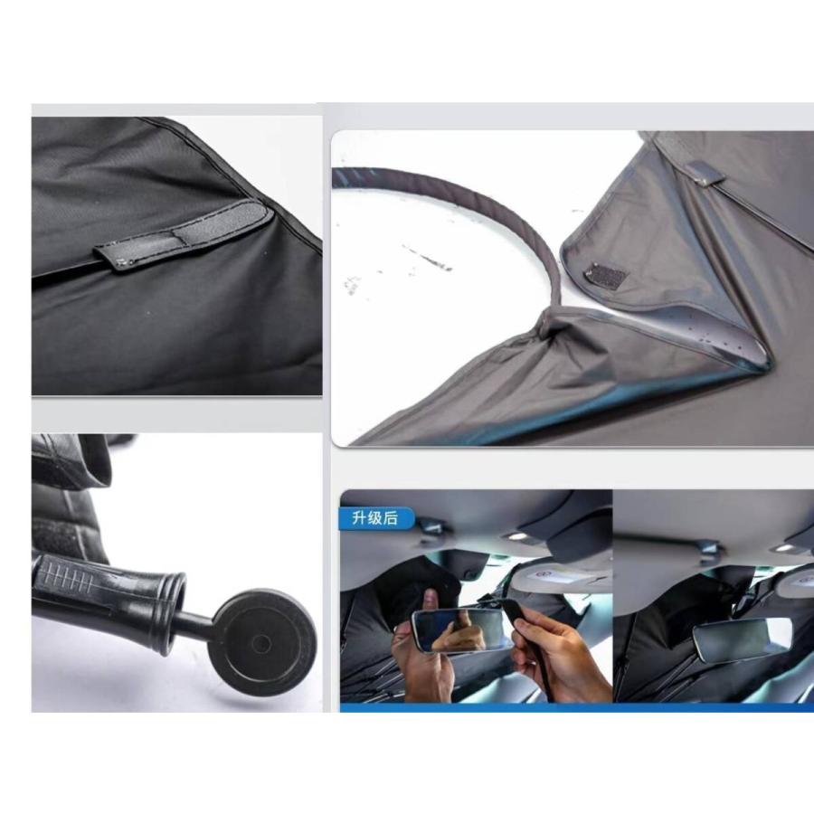 レクサス（LEXUS） 専用 サンシェード 折り畳み 傘型 日除け UVカット