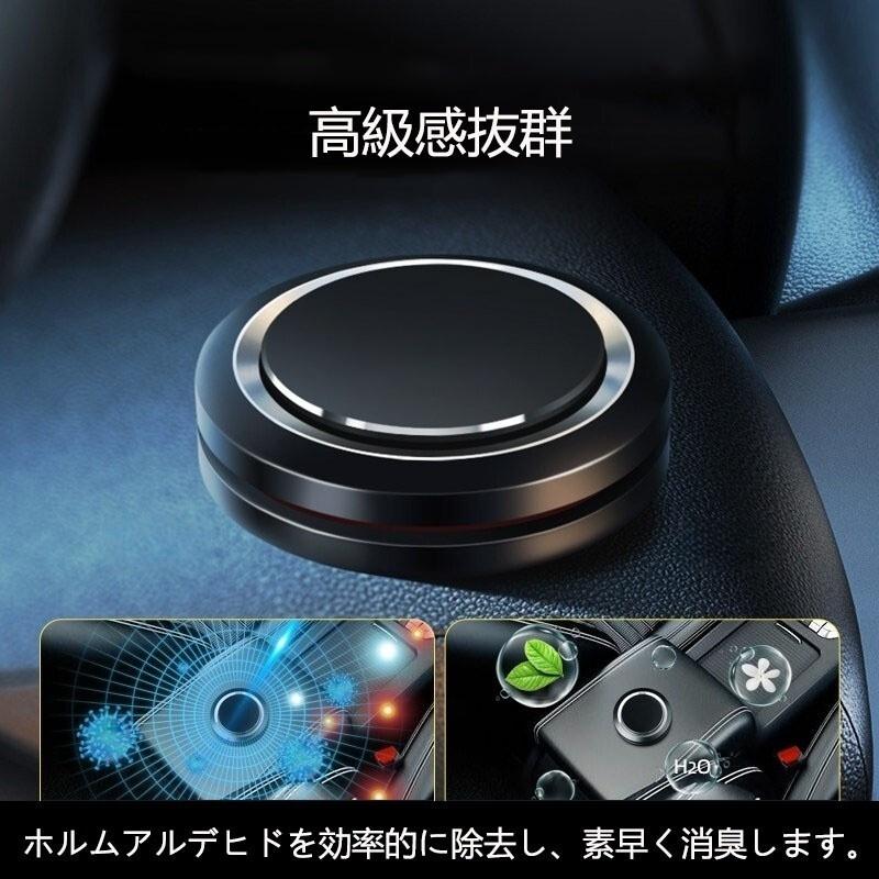 Audi（アウディ） 昇級版 固形 高級 芳香剤 車用 フレグランス 車内用
