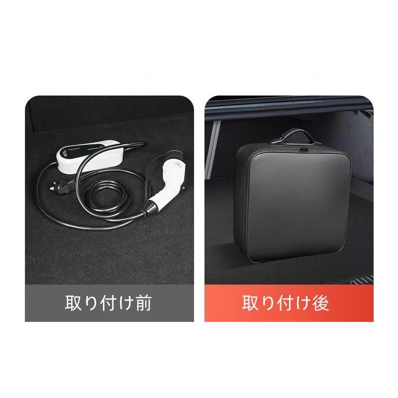 日産（NISSAN） ev充電ケーブル収納バッグ 電気自動車 充電器ケーブル