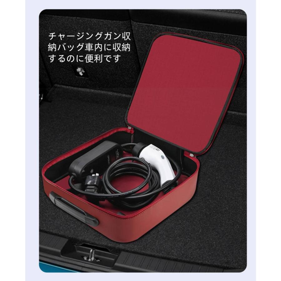 日産（NISSAN） ev充電ケーブル収納バッグ 電気自動車 充電器ケーブル
