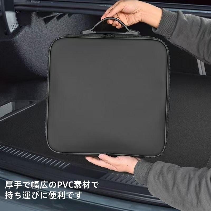 日産（NISSAN） ev充電ケーブル収納バッグ 電気自動車 充電器ケーブル