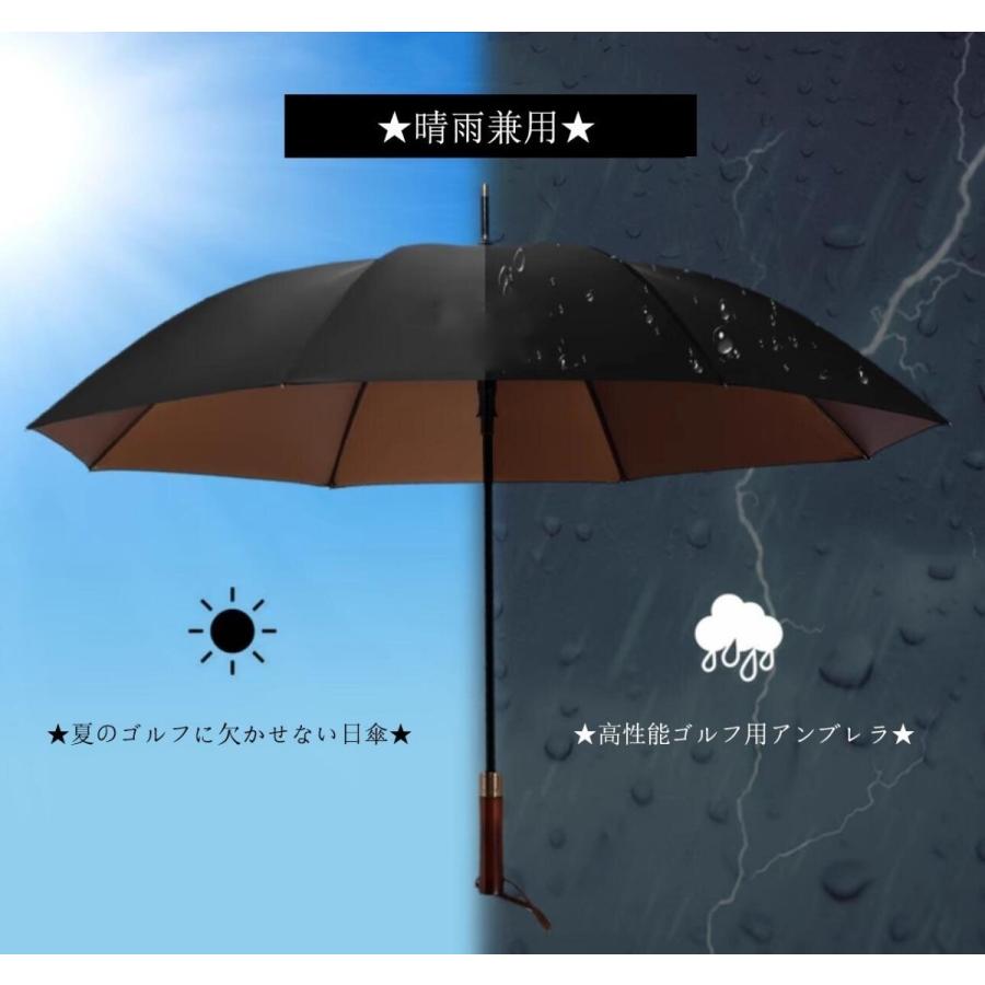 レクサス（LEXUS） 昇級版 汎用 アンブレラ 高級 長傘 高品質 雨傘