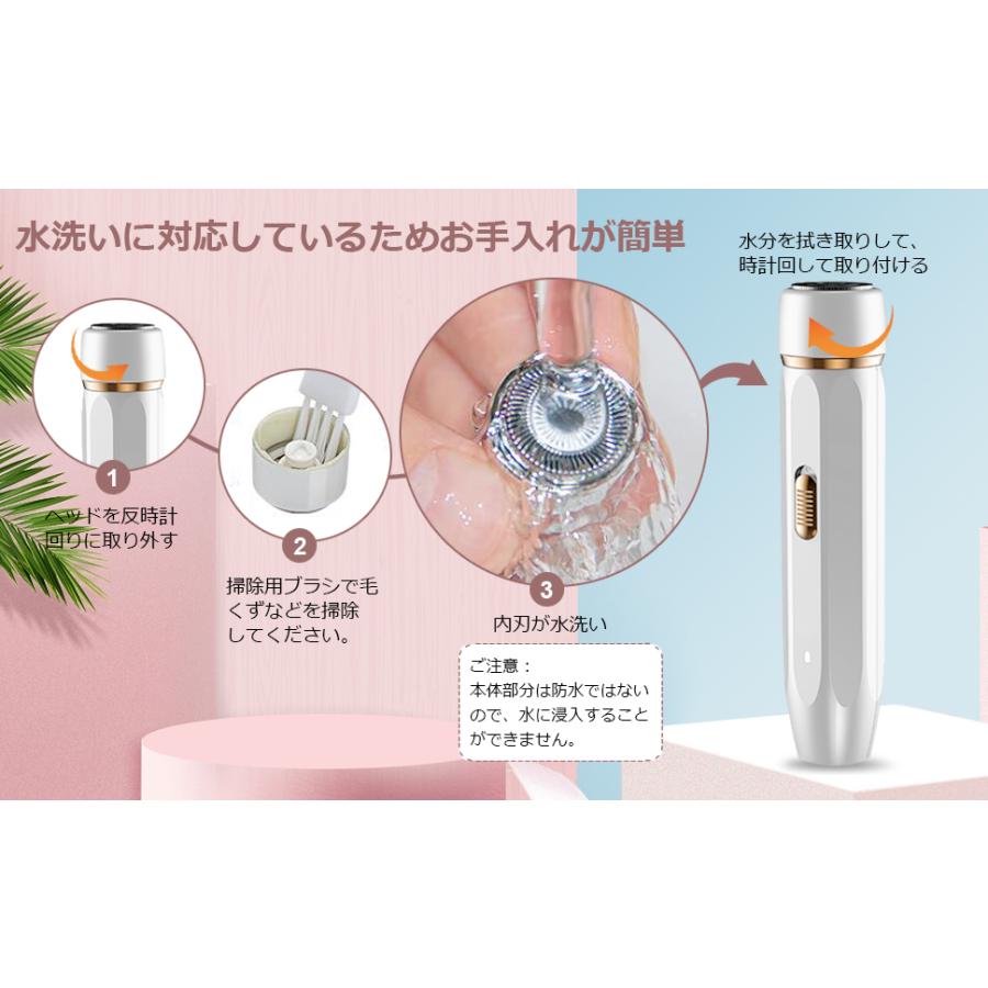 フェイシャルクリーナー、ウォーターピーラー、フェイスシェーバー3点セット フェイシャルクリーナー、ウォーターピーラー、フェイス