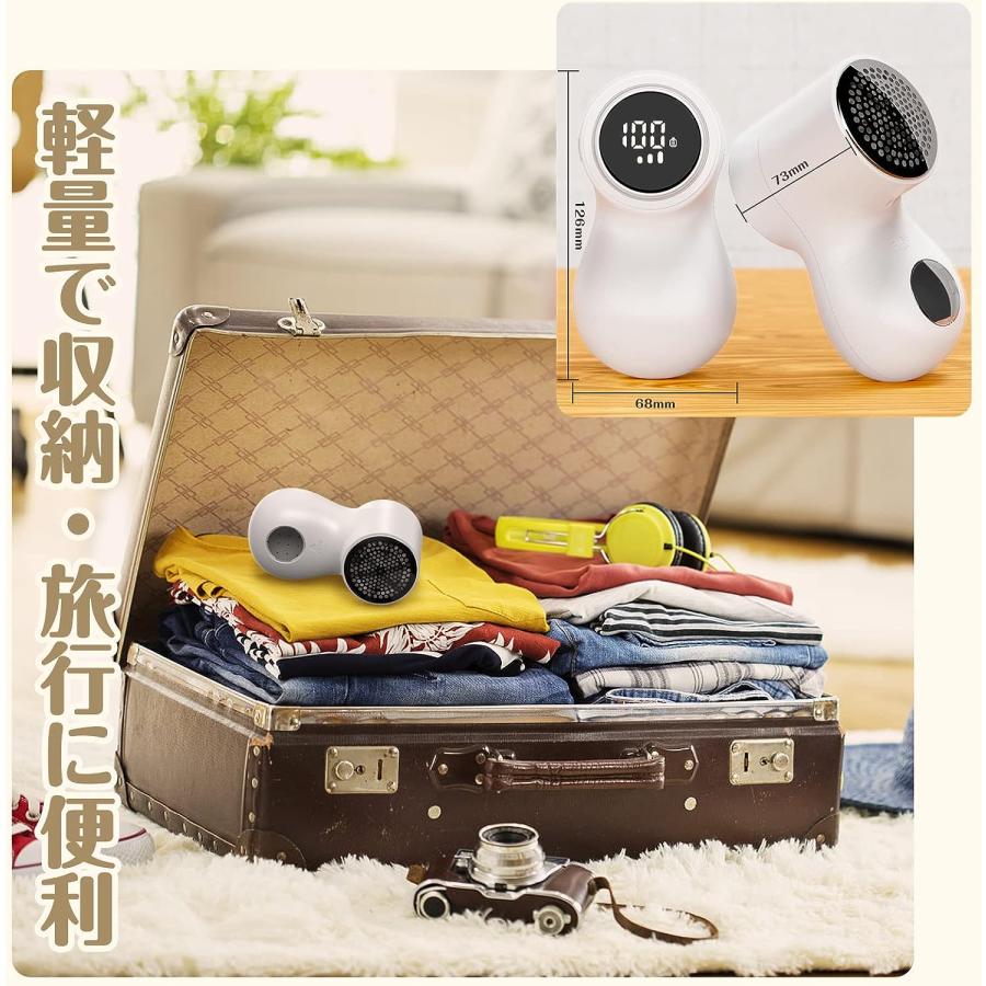 IZUMI 毛玉とるとる 毛玉取り器 ココアブラウン KC-NB37-T n5ksbvb