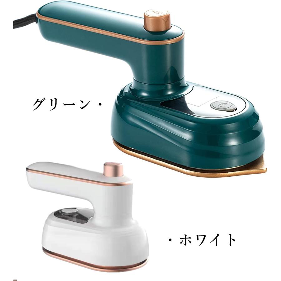 アイロン 手芸用 小型コンパクトアイロン 180度回転ハンドル アイロン 手芸用 小型コンパクトアイロン 180度回転ハンドル
