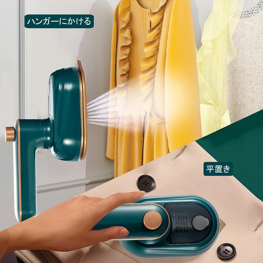 アイロン 手芸用 小型コンパクトアイロン 180度回転ハンドル アイロン 手芸用 小型コンパクトアイロン 180度回転ハンドル