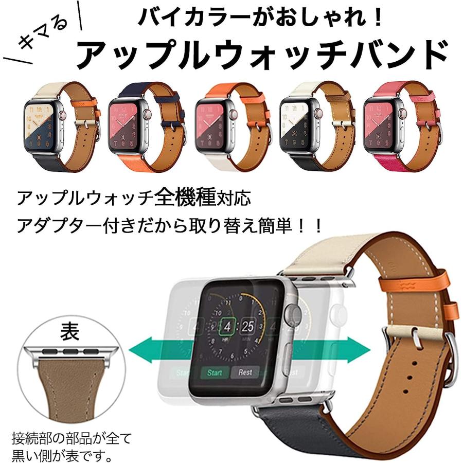 アップルウォッチ バンド 革 レディース エルメス 38mm 40mm アップルウォッチ バンド 革 レディース エルメス 38mm 40mm