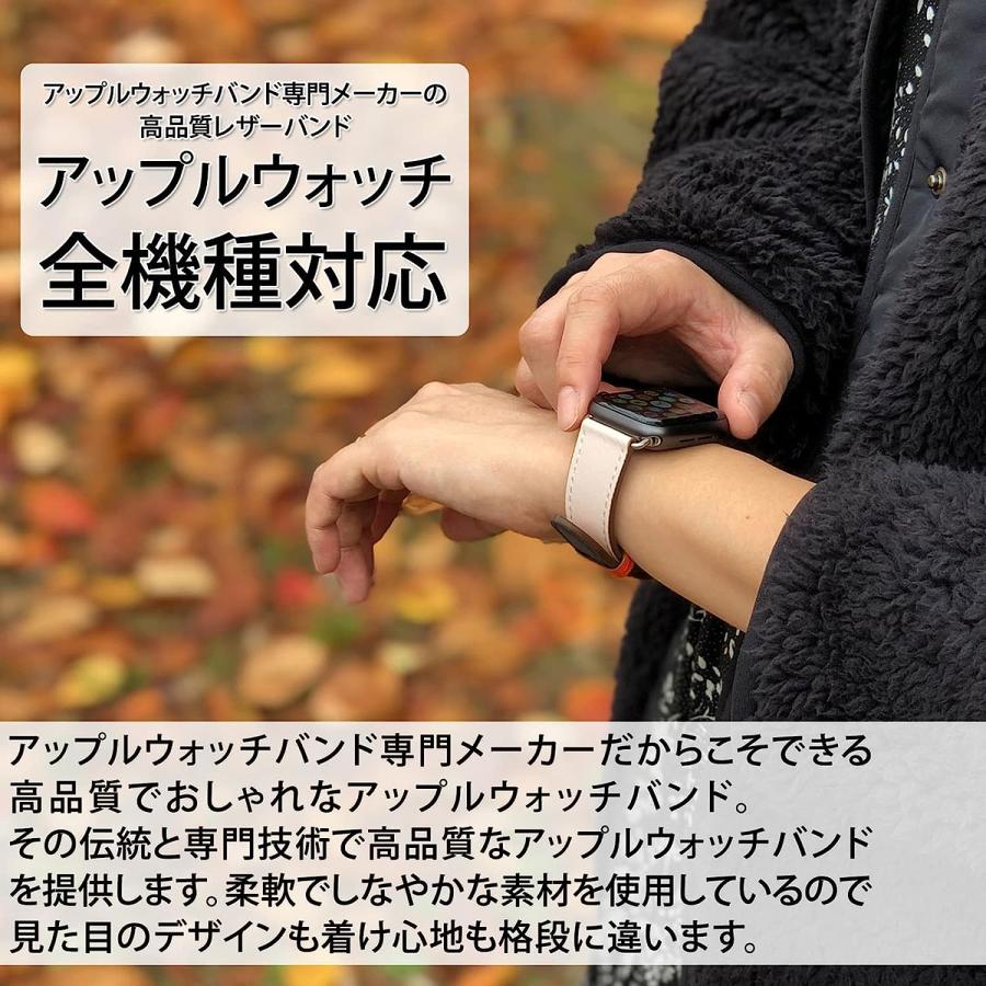 アップルウォッチ バンド 革 レディース エルメス 38mm 40mm アップルウォッチ バンド 革 レディース エルメス 38mm 40mm