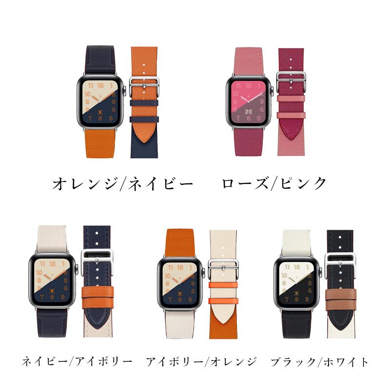 アップルウォッチ バンド 革 レディース エルメス 38mm 40mm アップルウォッチ バンド 革 レディース エルメス 38mm 40mm