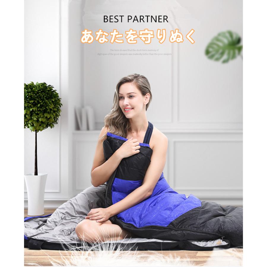 寝袋 封筒型 冬用 ダウン シュラフ 冬 最低温度-25 キャンプ 羽毛寝袋