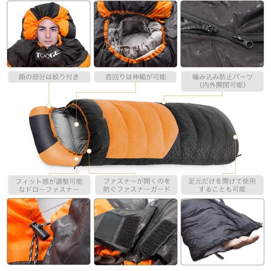 寝袋 封筒型 冬用 ダウン シュラフ 冬 最低温度-25 キャンプ 羽毛寝袋 防水 2個連結可能 2.5kg 大きいサイズ コンパクト 丸洗い 防寒  災害 車中泊 : GreenForest - 通販 - Yahoo!ショッピング