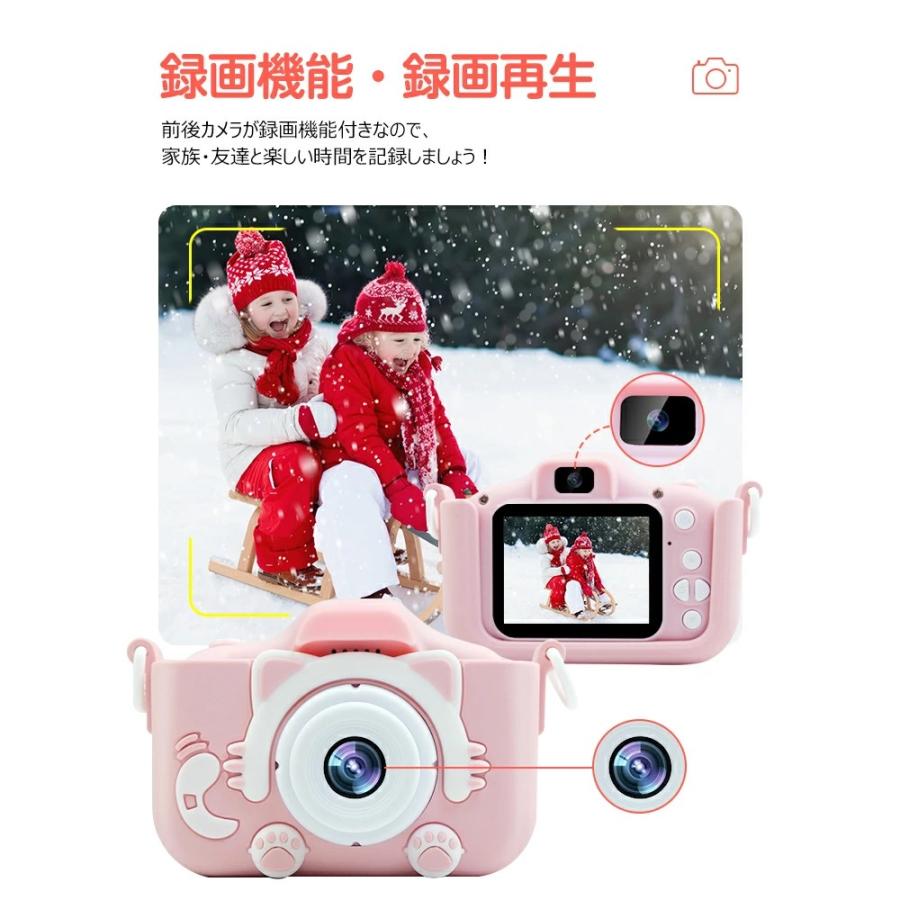 キッズカメラ トイカメラ 子供用カメラ デジタルカメラ 動画カメラ 2.0