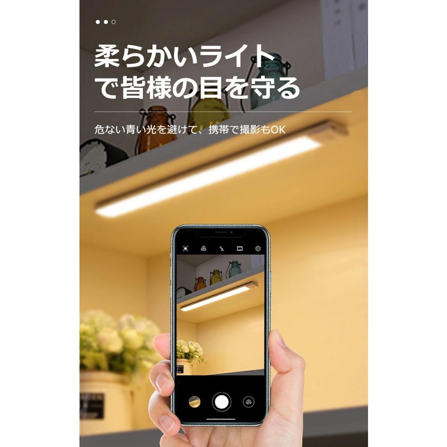 人感センサー FU2B7Q4cZtgJdy8trMfxQ3vOVDgSAa