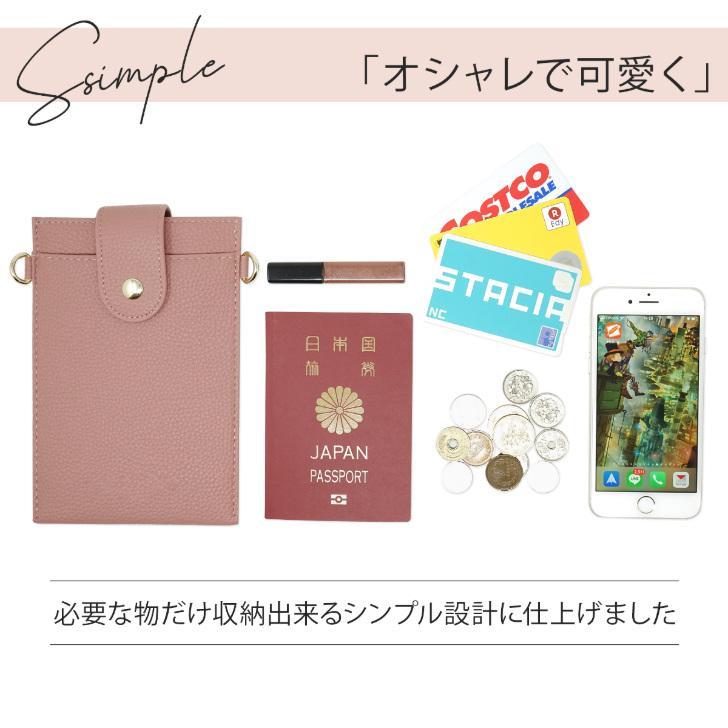 スマホポーチ レディース スマホショルダー おしゃれ お財布ポシェット PU かわいい 肩掛け ポーチ 斜めがけ 縦型 カードケース｜greenforest｜03