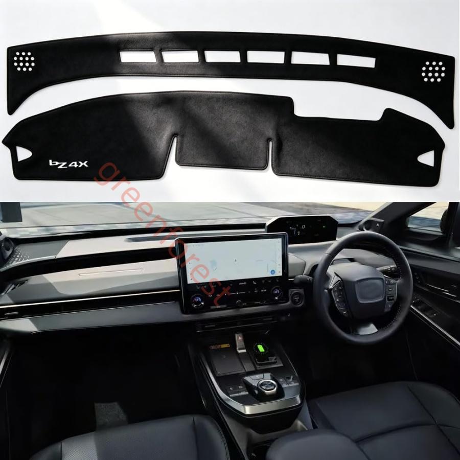 新型 bZ4X XE系 / ツーリング XE系2022-2024 2025 2026 ダッシュボード