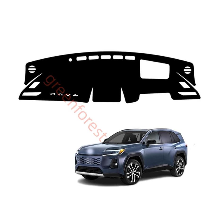 新型 RAV4 XA60 6代目 60系（2025年12月~現行） ダッシュボードマット