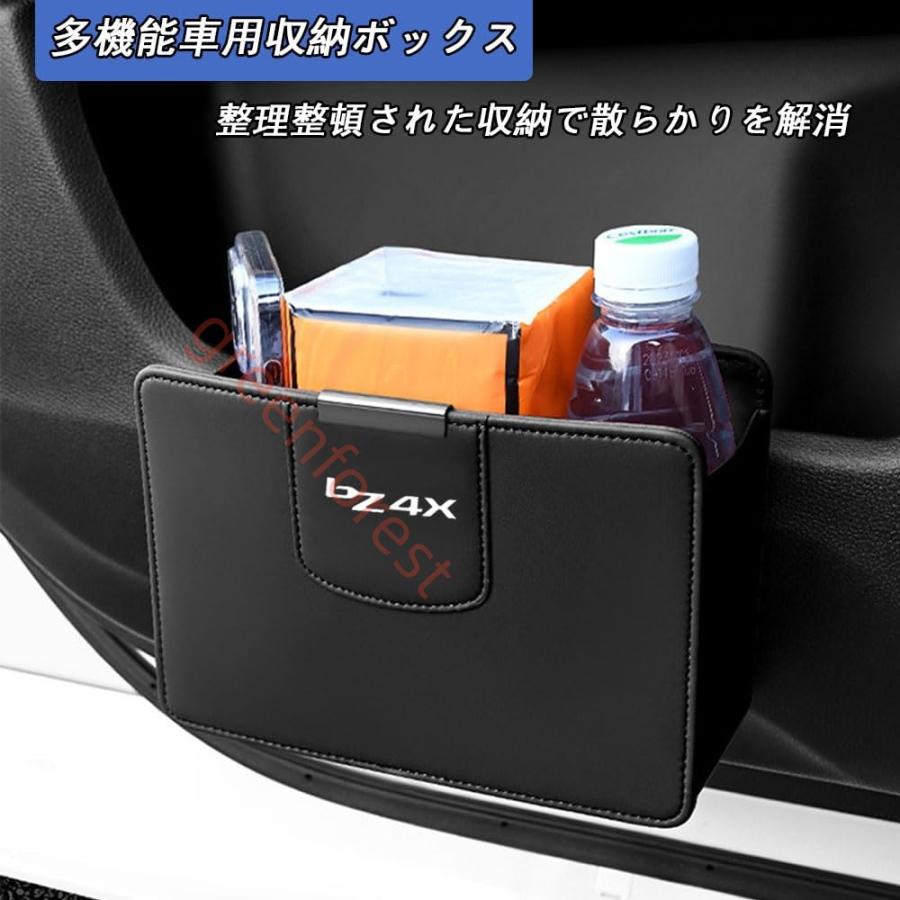 新型 bZ4X XEAM10 YEAM15型 改良型（2025年10月〜現行）折りたたみ車用