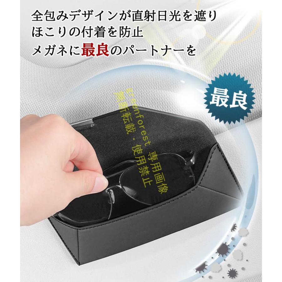 ハスラー 専用 メガネ ケース 全方向クッション保護 サングラス