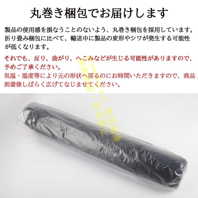ジムニー JB23 JB33 JB43 専用 ダッシュボードマット 日焼け防止 劣化