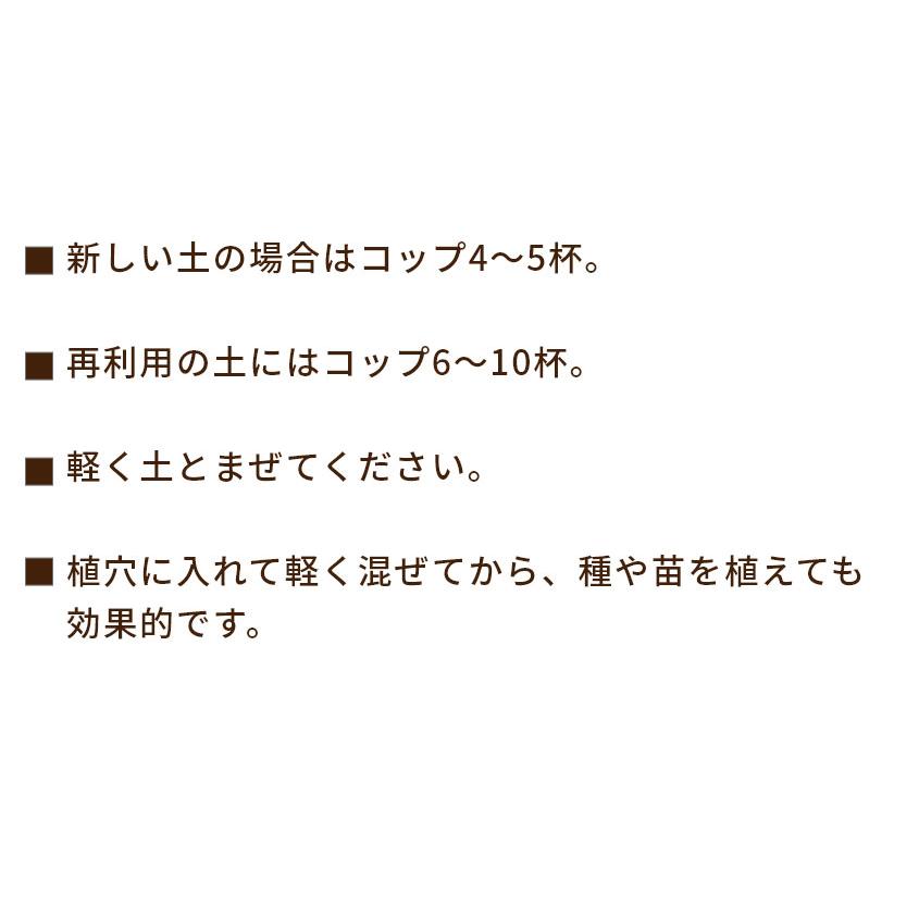 Dr.放線菌（ドクターホウセンキン）700ml  連作障害 土壌改良剤 対策高濃度微生物資材（フザリウム菌による土壌病害用）有機JAS適合 アル厶農材 |  | 15
