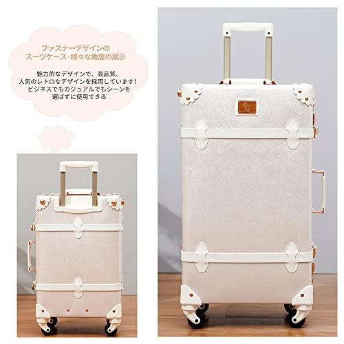 urecity] 可愛い スーツケース クラシック トランク トランクケース