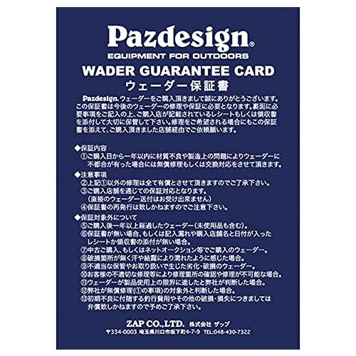 パズデザイン ウェーダー BS チェストハイブーツウェーダーRD PBW-482 チャコール S 