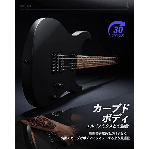 Donner エレキギター 初心者セット HHピックアップ メタル ポプラボディ ソフトケース シールド付き アクセサリー5点セット メタルブラック DMT-100B 3