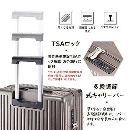 ISUKI] スーツケース ファスナー キャリーバッグ キャリーケース 機内 