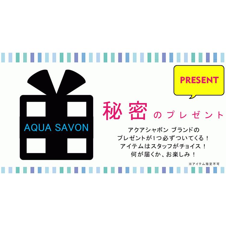 香水 アクアシャボン AQUA SAVON 香りが選べる アクアシャボン プレミアム 3点セット 石けん ウォータリーシャンプー ホワイトコットン シャンプーフローラル｜greengreen-y｜11