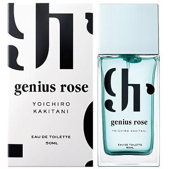 柿谷 曜一朗 ヨウイチロウ カキタニ ジーニアス ロゼ 50ml Edt Sp Yoichiro Kakitani 香水 Gg Greengreen Yahoo 店 通販 Yahoo ショッピング