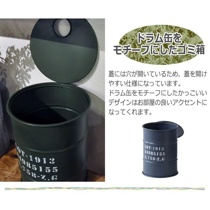 Army アーミー トラッシュカン かっこいいドラム缶をモチーフにしたゴミ箱 Gg 846 Green Green 通販 Yahoo ショッピング