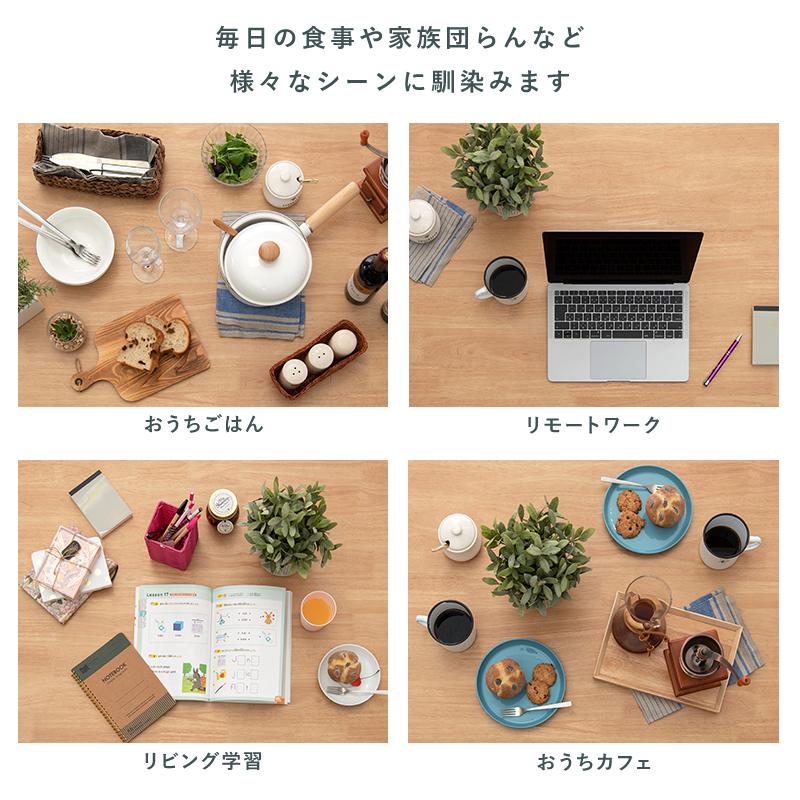 Wood Dining Table ダイニングテーブル 幅1cm おしゃれなカフェ風テイスト 丸みを帯びたシルエット Ggas 0628 Green Green 通販 Yahoo ショッピング