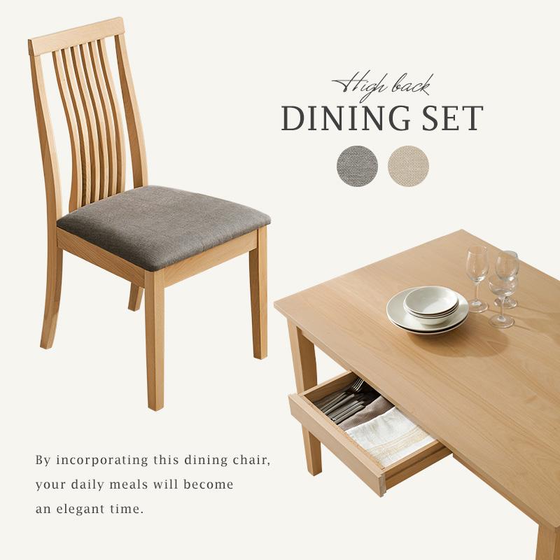 Lalf Series Dining Set ダイニング5点セット 引出し付き｜greengreenwebshop｜02