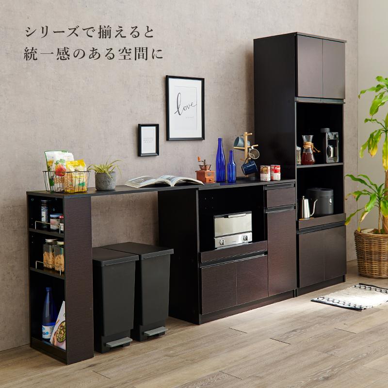 Kitchrn Board ハイタイプキッチンボード 幅89cm｜greengreenwebshop｜03