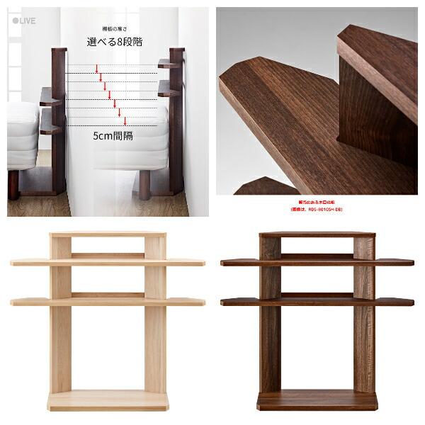 Wood HeadBoard 高さ調整可能　後付けヘッドボード　可動棚で高さ調節可能｜greengreenwebshop｜03