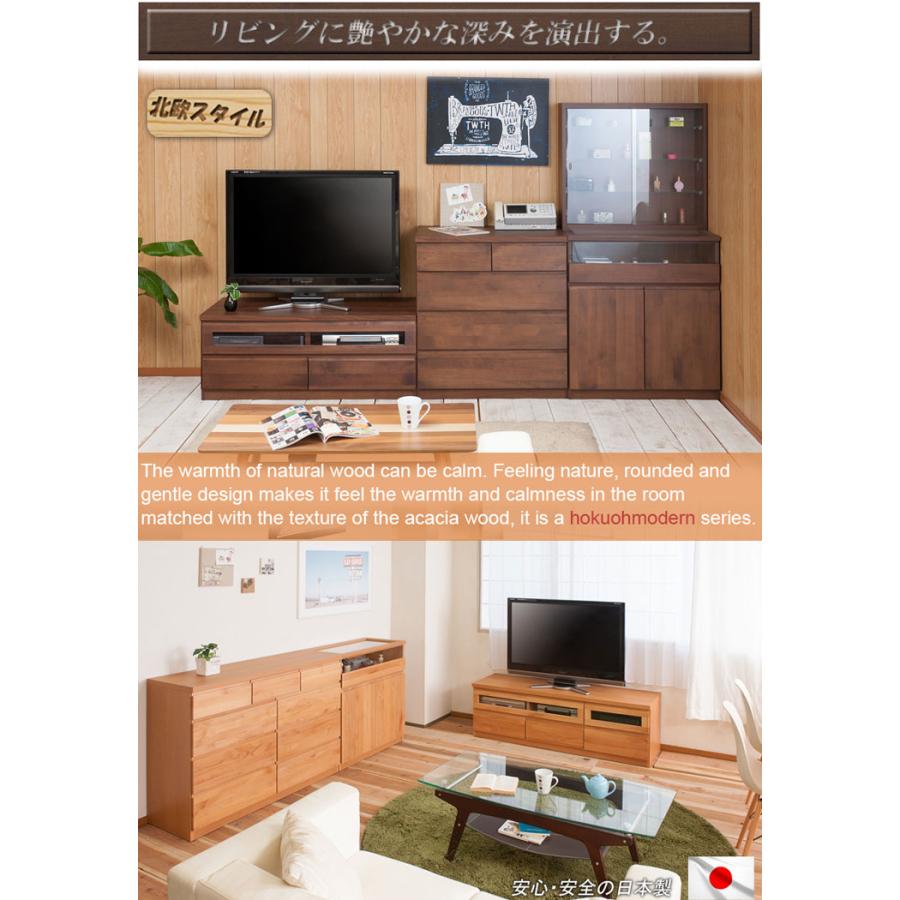 TED テッド アルダー材テレビボード 幅101cm　天然木アルダー材で揃えるリビング収納｜greengreenwebshop｜07