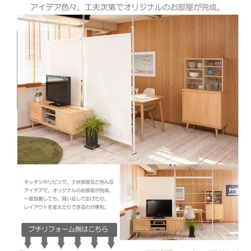 Unison ユニゾン ロールスクリーンパーテーション 幅90cm スクリーンを下げれば完全間仕切りと2way対応可能なパーテーション Ggn 4 Green Green 通販 Yahoo ショッピング