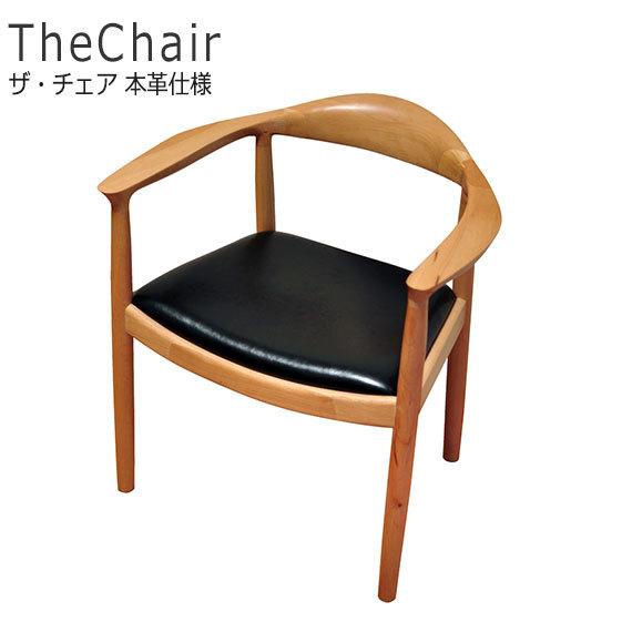 本格派ま！ THE CHAIR 楽天市場】ウェグナー ペーパーコード Chair(ザ
