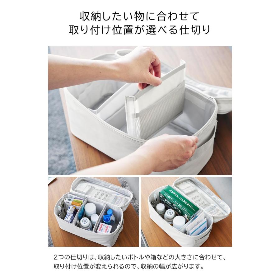 Tower タワー 救急バッグ 仕切り付き｜greengreenwebshop｜04