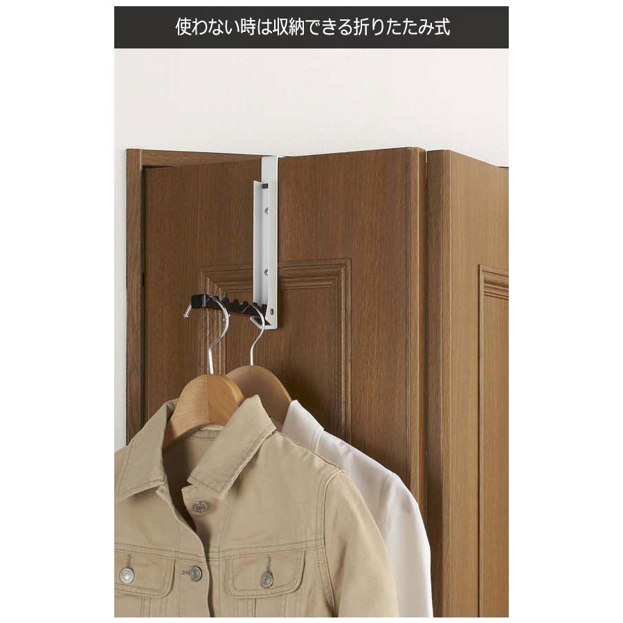 Smart スマート 折り畳みドアハンガー 使わない時は収納できる折りたたみ式折り畳みドアハンガー Ggy 778 Green Green 通販 Yahoo ショッピング