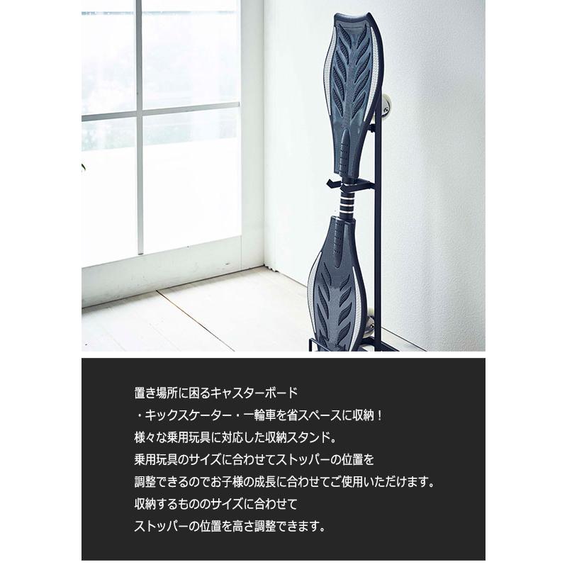 Tower タワー キャスターボード キックスケータースタンド 置き場所に困るキャスターボード キックスケーター 一輪車を省スペースに収納 Ggy 950 Green Green 通販 Yahoo ショッピング