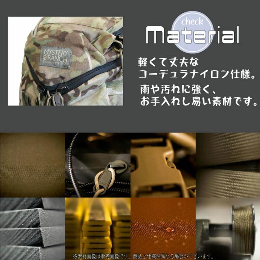 MYSTERY RANCH（ミステリーランチ） ワンデイアサルト バックパック