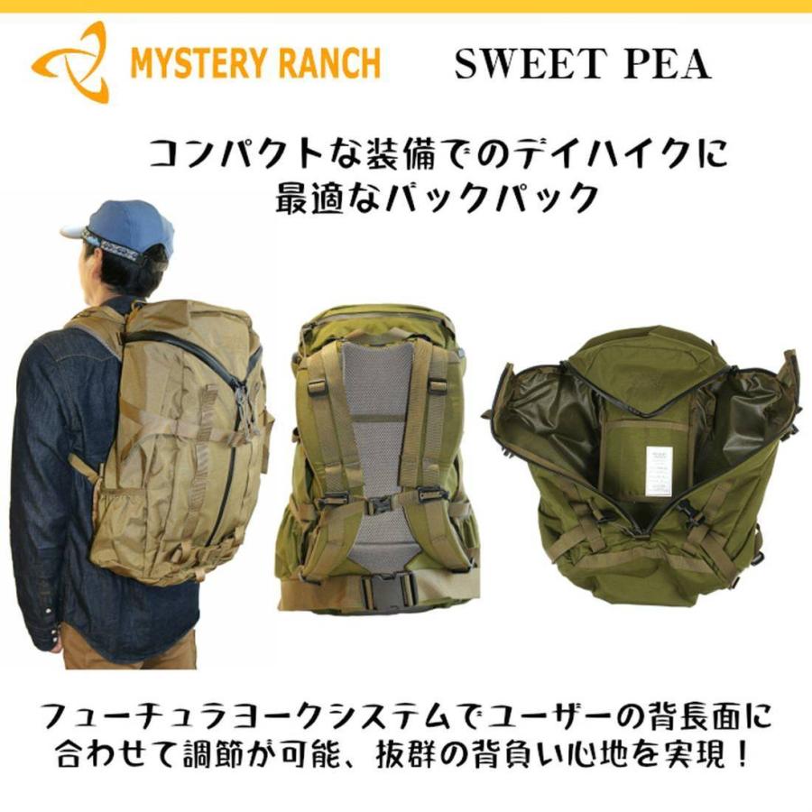 MYSTERY RANCH（ミステリーランチ） スイートピー バックパック