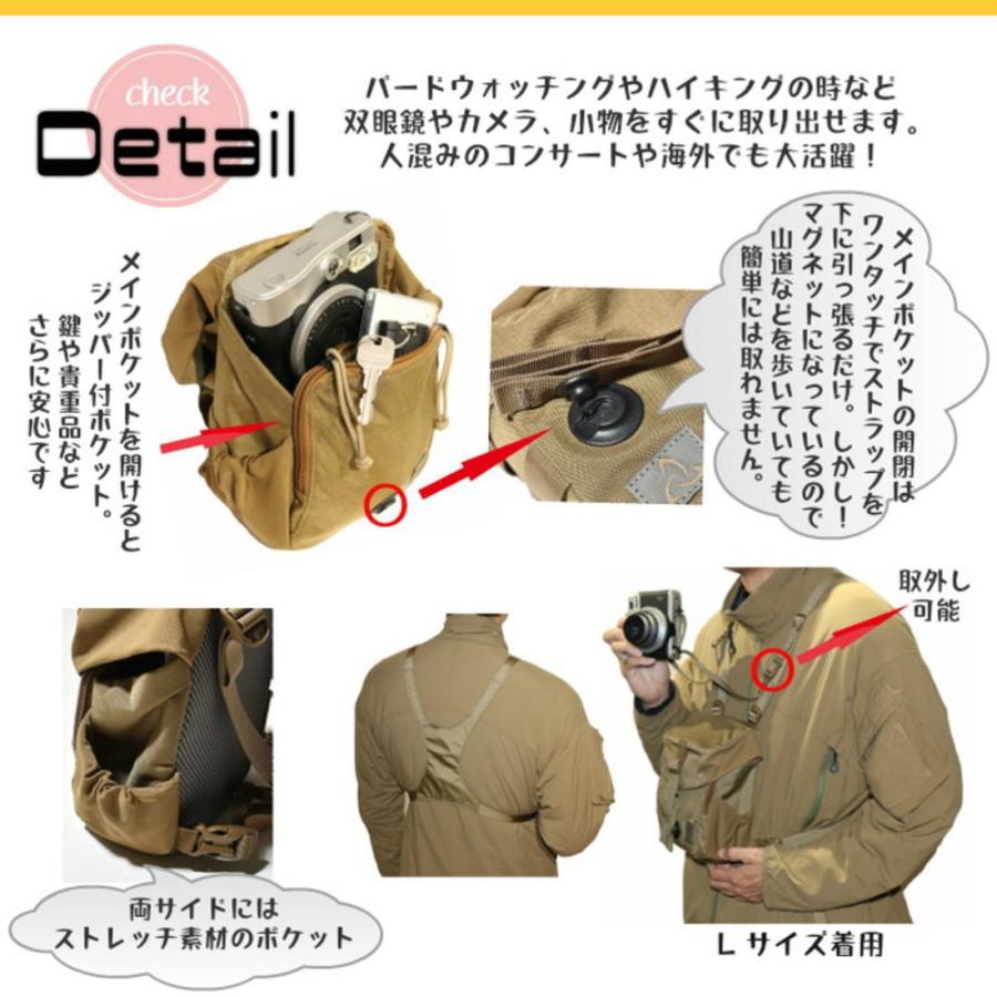 MYSTERY RANCH ミステリーランチ クイックドロービノハーネス L